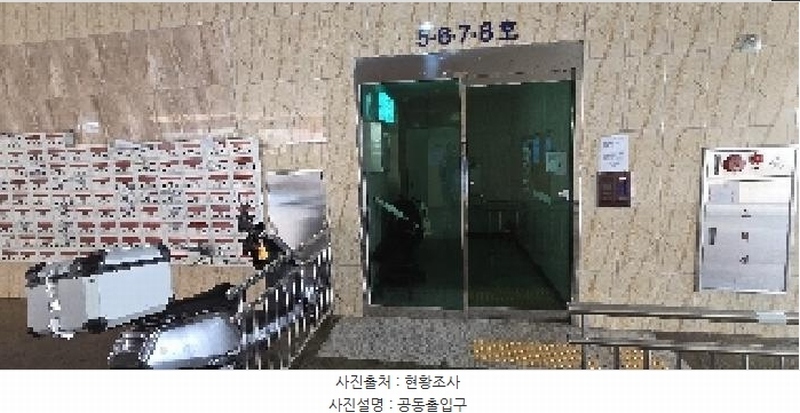 2025타경511826 인천광역시 부평구 부흥로366번길 10-5, 하이원 12층 1207호 오피스텔[계약27평형] 경매 이미지