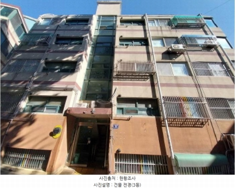 2025타경511831 인천광역시 서구 간촌로31번길 25, 동부주택 4층 401호 다세대(빌라)[공급13평형] 경매 이미지