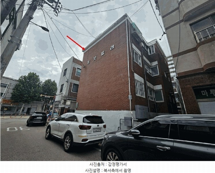 2025타경511930 인천광역시 부평구 부개동 492-6 다세대(빌라)[공급12평형] 경매 이미지