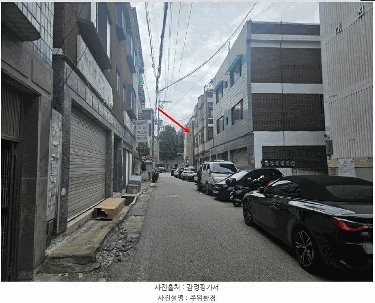 2025타경511930 인천광역시 부평구 부개동 492-6 다세대(빌라)[공급12평형] 경매 이미지