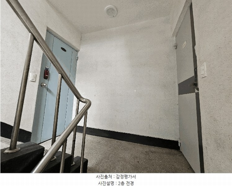 2025타경511930 인천광역시 부평구 부개동 492-6 다세대(빌라)[공급12평형] 경매 이미지