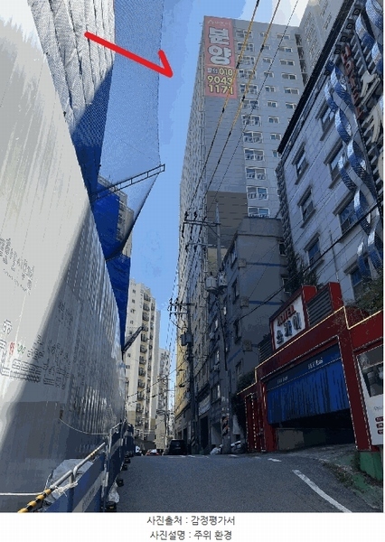 2025타경511942 인천광역시 부평구 부평문화로106번길 24, 이모시온 2층 204호 오피스텔 경매 이미지