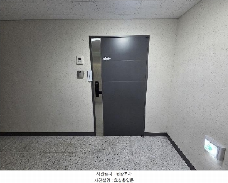 2025타경511942 인천광역시 부평구 부평문화로106번길 24, 이모시온 2층 204호 오피스텔 경매 이미지