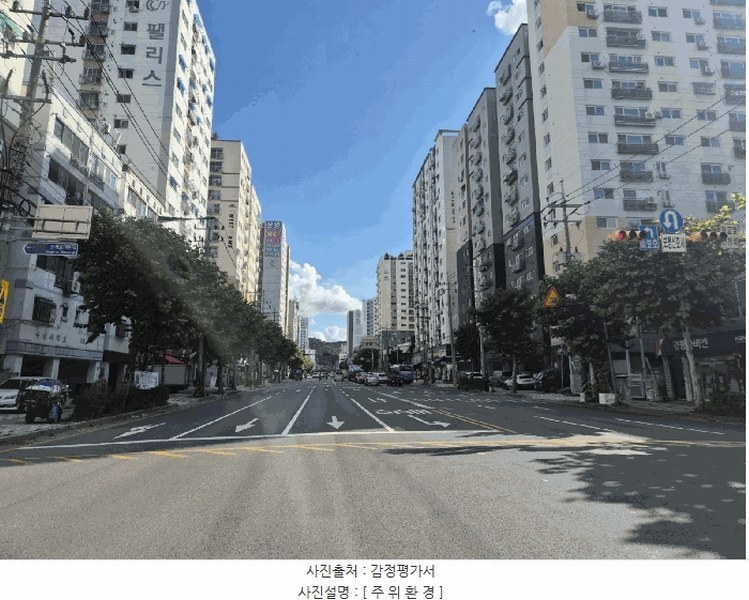 2025타경512009 인천광역시 부평구 장제로 103-1, 티케이리즈빌 13층 1304호 다세대(빌라) 경매 이미지