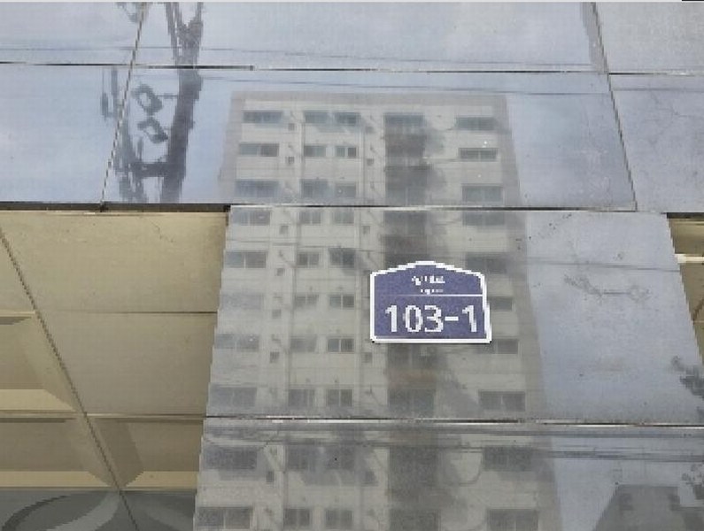 2025타경512009 인천광역시 부평구 장제로 103-1, 티케이리즈빌 13층 1304호 다세대(빌라) 경매 이미지