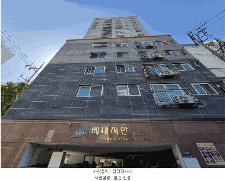2025타경512063 인천광역시 남동구 경인로653번길 1, 베네시안 3층 305호 오피스텔[계약33평형] 경매 이미지