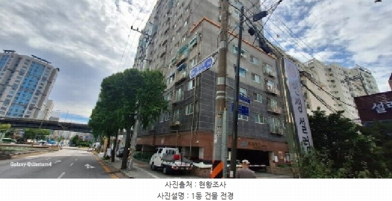 2025타경512063 인천광역시 남동구 경인로653번길 1, 베네시안 3층 305호 오피스텔[계약33평형] 경매 이미지