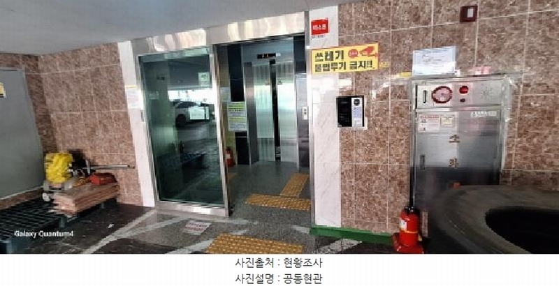 2025타경512063 인천광역시 남동구 경인로653번길 1, 베네시안 3층 305호 오피스텔[계약33평형] 경매 이미지