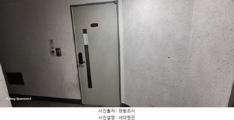 2025타경512063 인천광역시 남동구 경인로653번길 1, 베네시안 3층 305호 오피스텔[계약33평형] 경매 이미지
