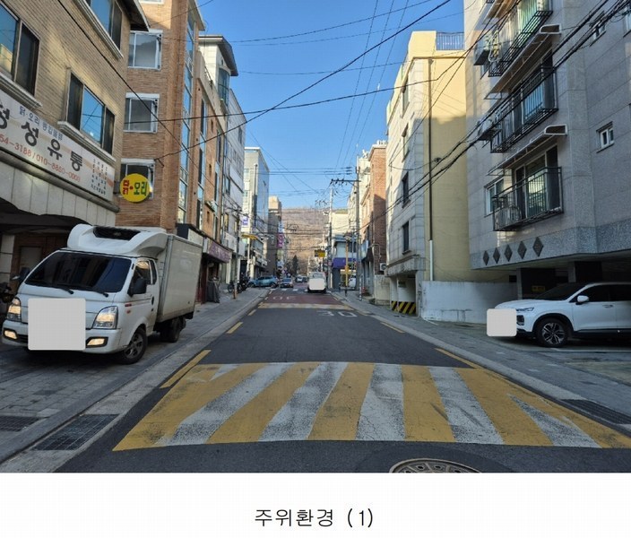 2025타경50373 서울특별시 은평구 연서로9길 36-1, 동일홈타운 3층 303호 다세대(빌라)[공급10평형] 경매 이미지