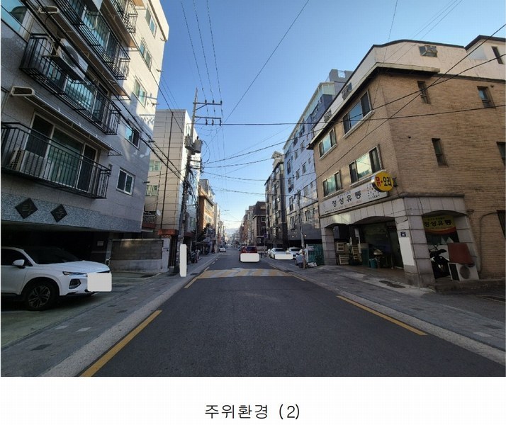 2025타경50373 서울특별시 은평구 연서로9길 36-1, 동일홈타운 3층 303호 다세대(빌라)[공급10평형] 경매 이미지