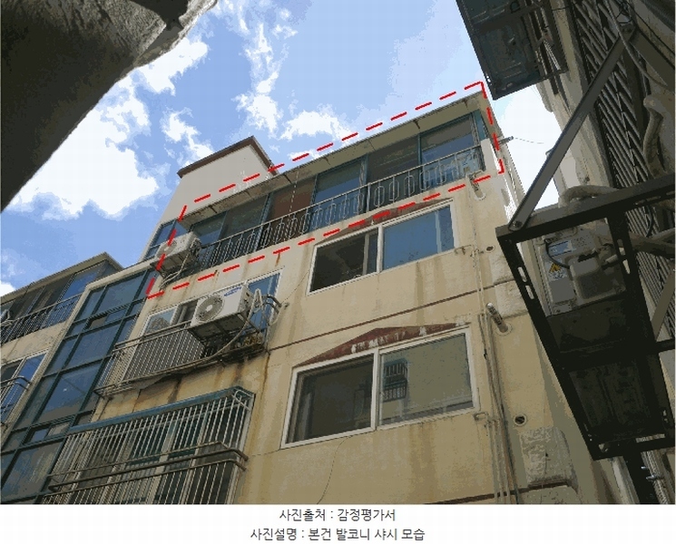 2025타경512068 인천광역시 서구 간촌로 28-6, 굿모닝힐타운 210동 4층 402호 다세대(빌라)[공급18평형] 경매 이미지
