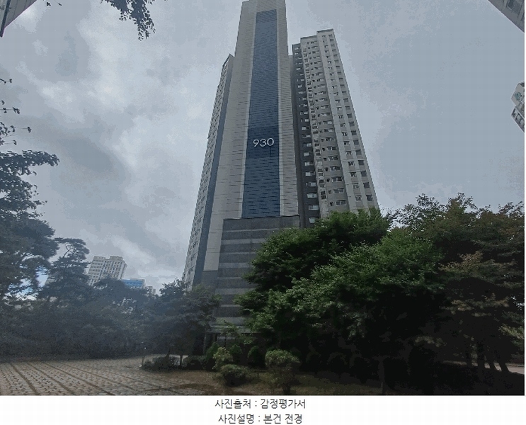 2025타경512076 인천광역시 중구 중산동 1887-1 아파트[공급43평형] 경매 이미지