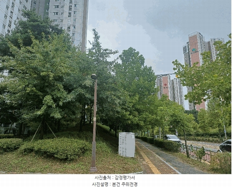2025타경512076 인천광역시 중구 중산동 1887-1 아파트[공급43평형] 경매 이미지