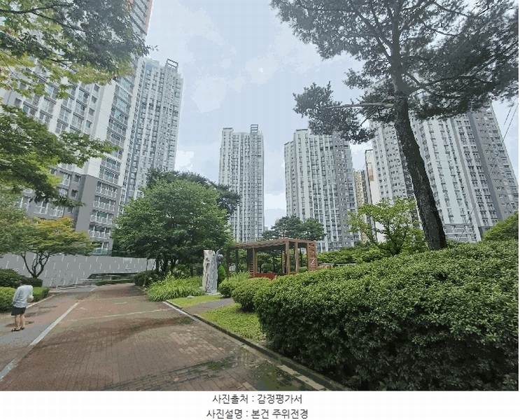 2025타경512076 인천광역시 중구 중산동 1887-1 아파트[공급43평형] 경매 이미지