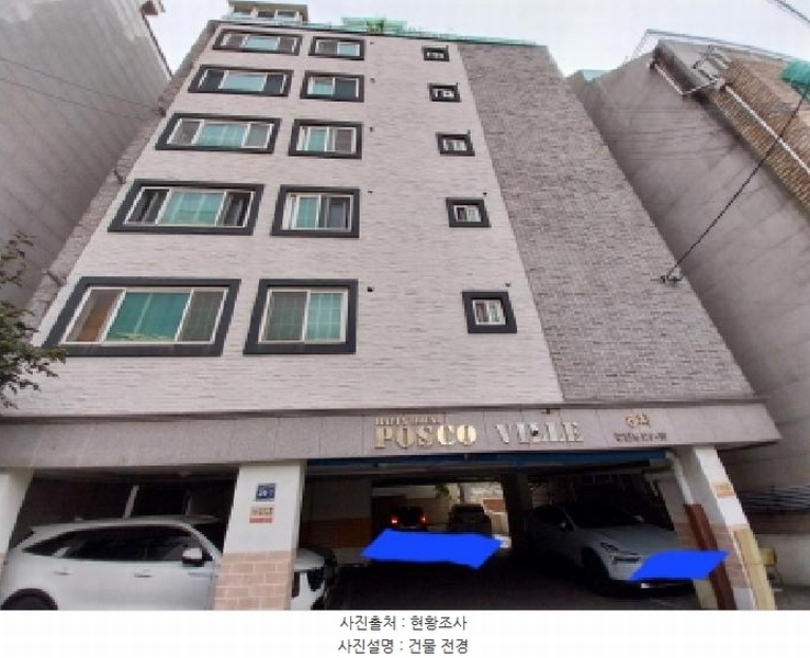 2025타경512176 인천광역시 미추홀구 미추홀대로698번길 26-1, 포스코빌8차 6층 602호 다세대(빌라)[공급27평형] 경매 이미지