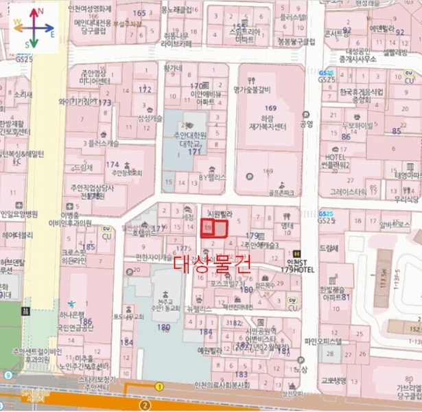 2025타경512176 인천광역시 미추홀구 미추홀대로698번길 26-1, 포스코빌8차 6층 602호 다세대(빌라)[공급27평형] 경매 이미지