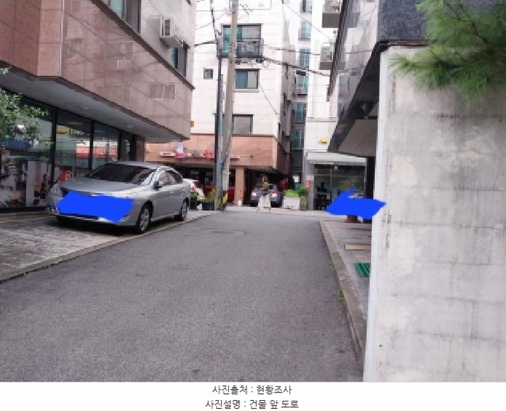 2025타경512176 인천광역시 미추홀구 미추홀대로698번길 26-1, 포스코빌8차 6층 602호 다세대(빌라)[공급27평형] 경매 이미지