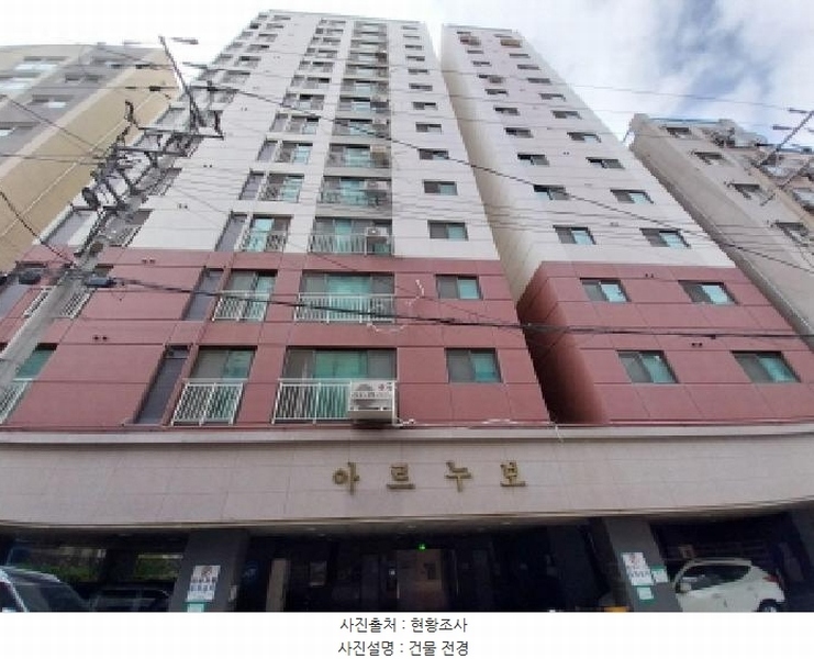 2025타경512202 인천광역시 미추홀구 미추로 50, 아르누보 14층 1404호 다세대(빌라) 경매 이미지