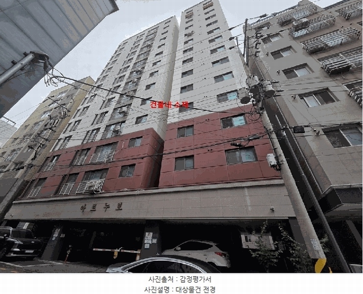 2025타경512202 인천광역시 미추홀구 미추로 50, 아르누보 14층 1404호 다세대(빌라) 경매 이미지