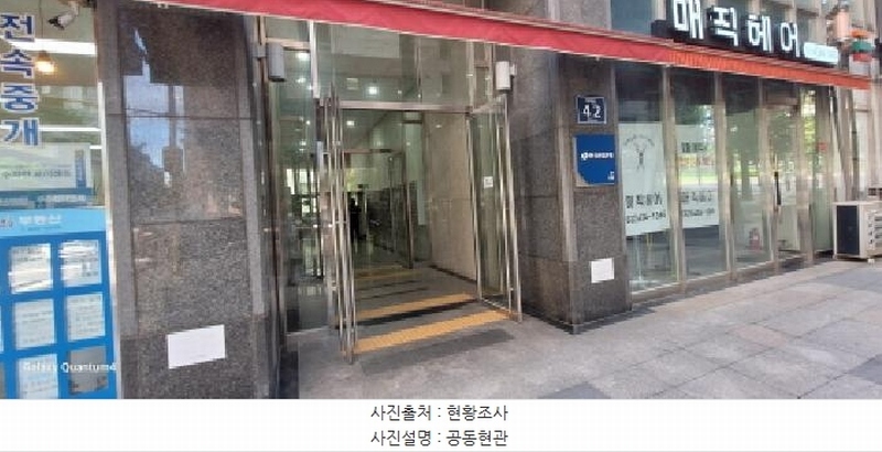 2025타경512246 인천광역시 남동구 미래로 42, 구월동코아루파크드림 3층 323호 오피스텔[계약19평형] 경매 이미지