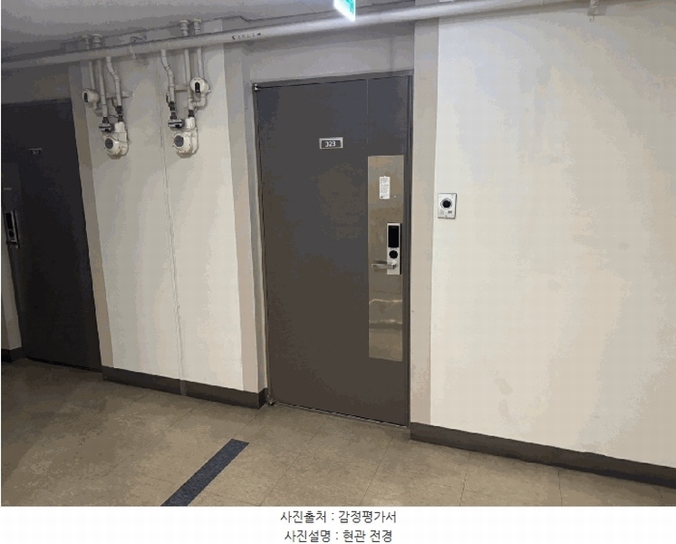 2025타경512246 인천광역시 남동구 미래로 42, 구월동코아루파크드림 3층 323호 오피스텔[계약19평형] 경매 이미지