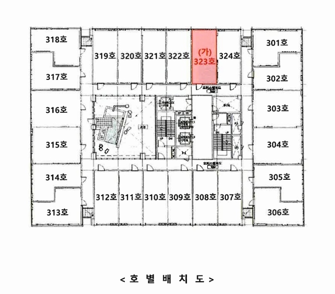 2025타경512246 인천광역시 남동구 미래로 42, 구월동코아루파크드림 3층 323호 오피스텔[계약19평형] 경매 이미지