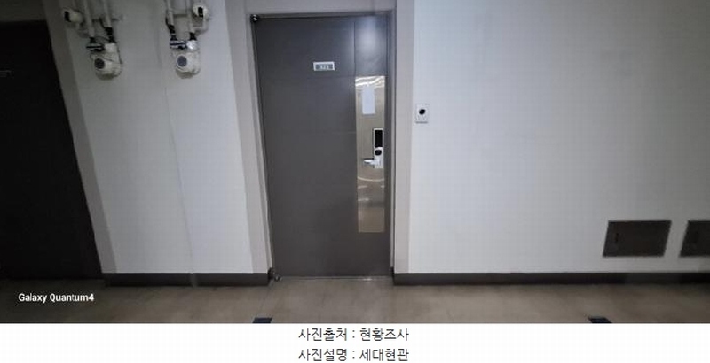 2025타경512246 인천광역시 남동구 미래로 42, 구월동코아루파크드림 3층 323호 오피스텔[계약19평형] 경매 이미지
