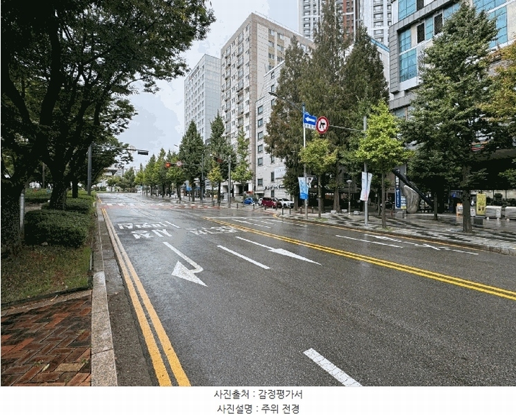2025타경512246 인천광역시 남동구 미래로 42, 구월동코아루파크드림 3층 323호 오피스텔[계약19평형] 경매 이미지