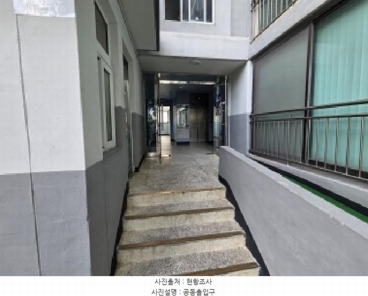 2025타경512260 인천광역시 계양구 효서로303번길 20, 중앙하이츠아파트 1동 3층 302호 아파트[공급18평형] 경매 이미지