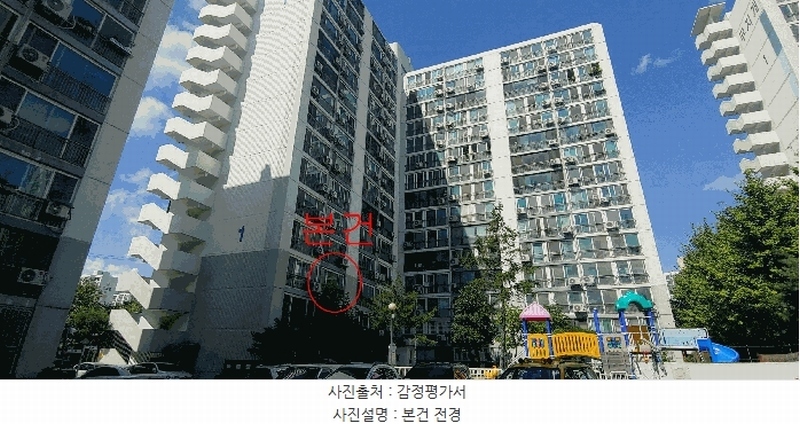 2025타경512260 인천광역시 계양구 효서로303번길 20, 중앙하이츠아파트 1동 3층 302호 아파트[공급18평형] 경매 이미지