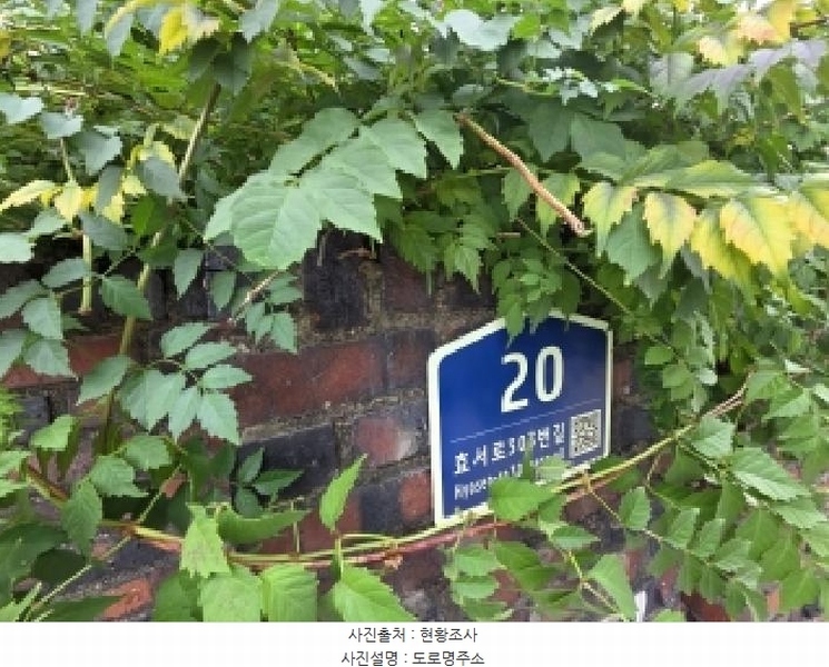 2025타경512260 인천광역시 계양구 효서로303번길 20, 중앙하이츠아파트 1동 3층 302호 아파트[공급18평형] 경매 이미지