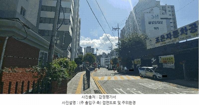 2025타경512260 인천광역시 계양구 효서로303번길 20, 중앙하이츠아파트 1동 3층 302호 아파트[공급18평형] 경매 이미지