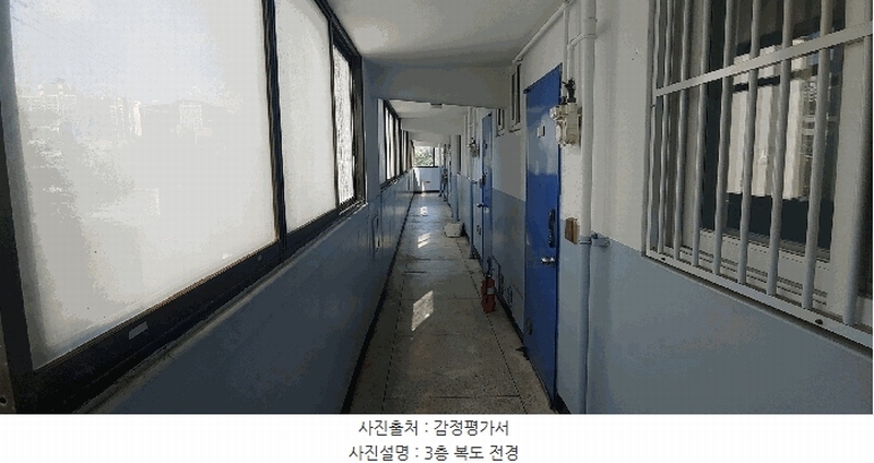 2025타경512260 인천광역시 계양구 효서로303번길 20, 중앙하이츠아파트 1동 3층 302호 아파트[공급18평형] 경매 이미지