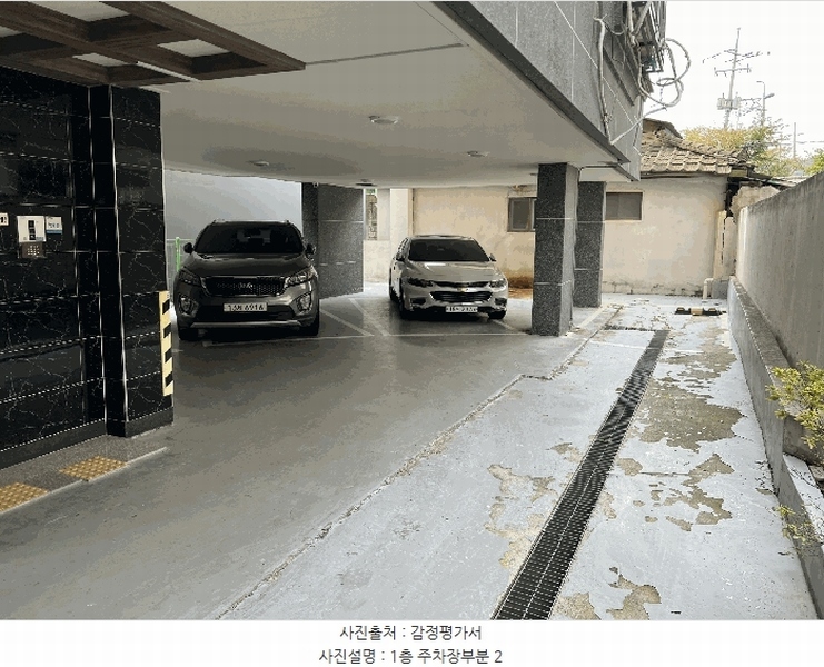 2025타경512287 인천광역시 부평구 일신로39번길 16-39, 유엔빌리지 3층 303호 다세대(빌라)[공급22평형] 경매 이미지
