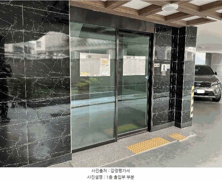 2025타경512287 인천광역시 부평구 일신로39번길 16-39, 유엔빌리지 3층 303호 다세대(빌라)[공급22평형] 경매 이미지