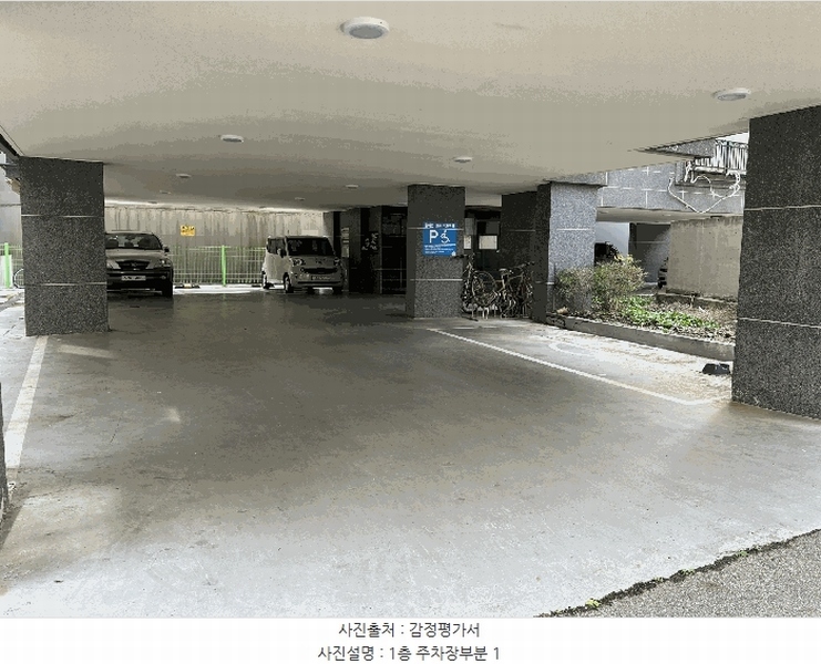 2025타경512287 인천광역시 부평구 일신로39번길 16-39, 유엔빌리지 3층 303호 다세대(빌라)[공급22평형] 경매 이미지
