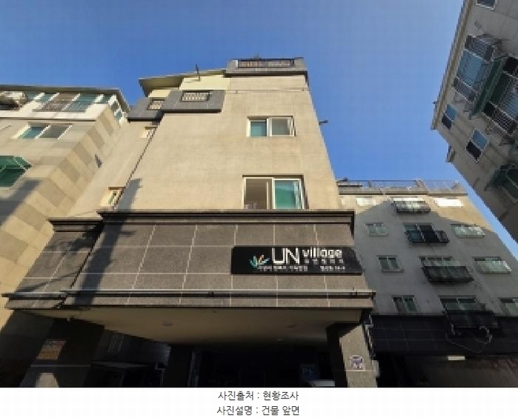 2025타경512287 인천광역시 부평구 일신로39번길 16-39, 유엔빌리지 3층 303호 다세대(빌라)[공급22평형] 경매 이미지
