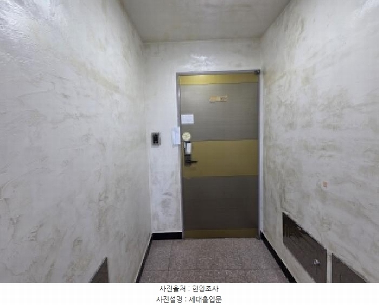 2025타경512287 인천광역시 부평구 일신로39번길 16-39, 유엔빌리지 3층 303호 다세대(빌라)[공급22평형] 경매 이미지