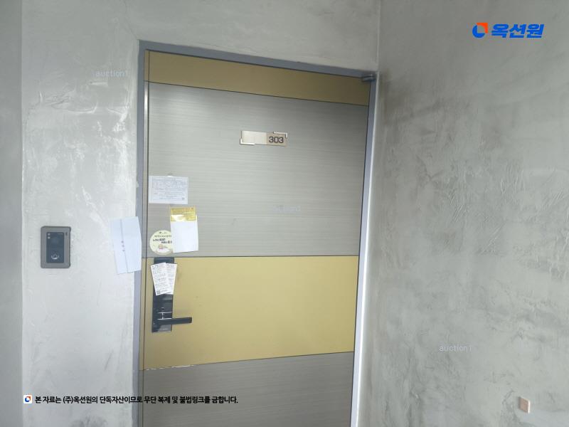 2025타경512287 인천광역시 부평구 일신로39번길 16-39, 유엔빌리지 3층 303호 다세대(빌라)[공급22평형] 경매 이미지