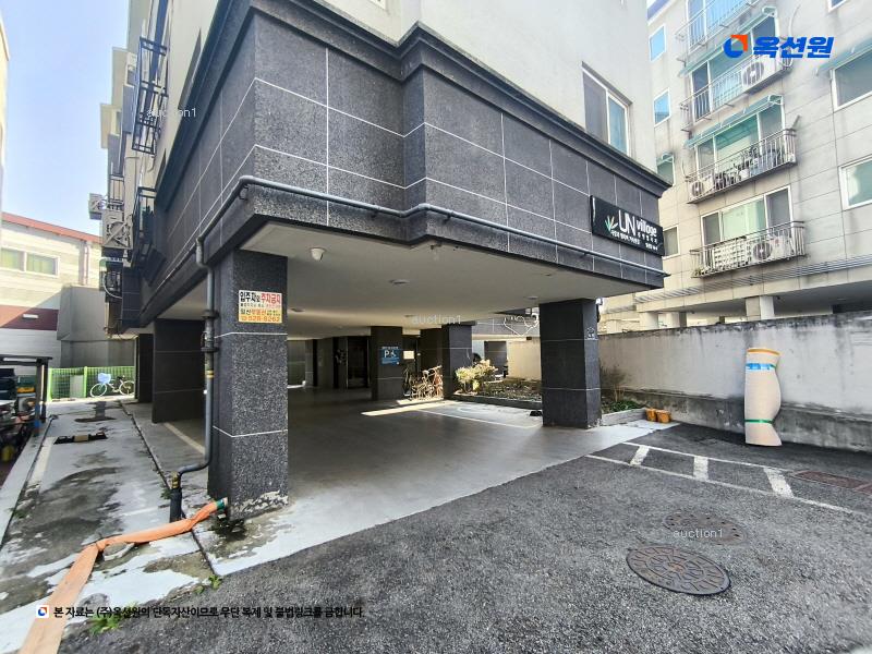 2025타경512287 인천광역시 부평구 일신로39번길 16-39, 유엔빌리지 3층 303호 다세대(빌라)[공급22평형] 경매 이미지