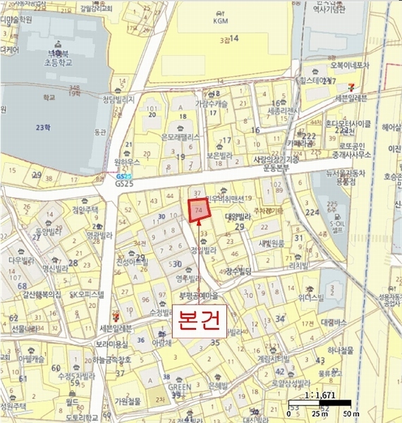 2025타경512301 인천광역시 부평구 장제로381번길 25-1, 하나로하이츠빌 2동 4층 401호 다세대(빌라)[공급16평형] 경매 이미지