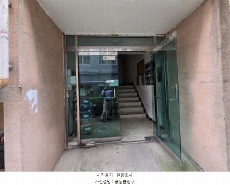 2025타경512301 인천광역시 부평구 장제로381번길 25-1, 하나로하이츠빌 2동 4층 401호 다세대(빌라)[공급16평형] 경매 이미지