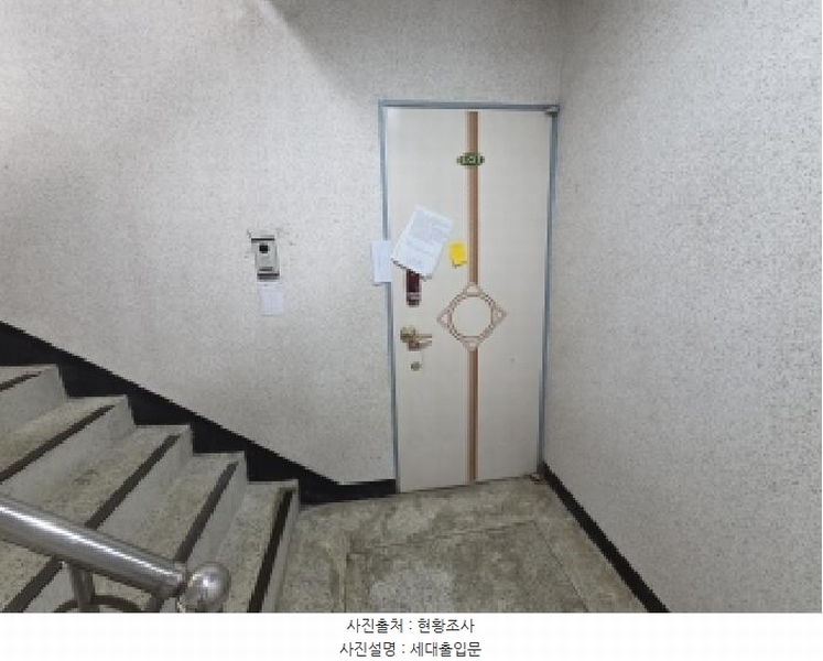 2025타경512301 인천광역시 부평구 장제로381번길 25-1, 하나로하이츠빌 2동 4층 401호 다세대(빌라)[공급16평형] 경매 이미지
