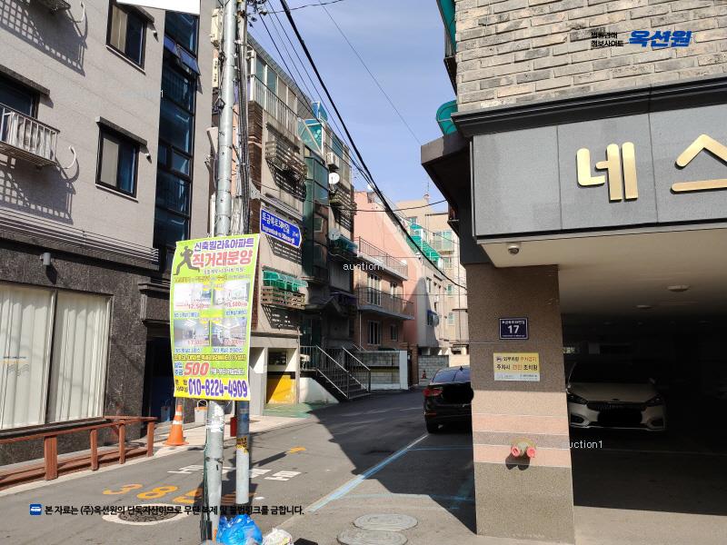 2025타경512316 인천광역시 미추홀구 토금북로38번길 18, 동명센스빌 4층 401호 다세대(빌라)[공급15평형] 경매 이미지