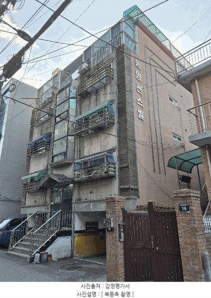 2025타경512316 인천광역시 미추홀구 토금북로38번길 18, 동명센스빌 4층 401호 다세대(빌라)[공급15평형] 경매 이미지