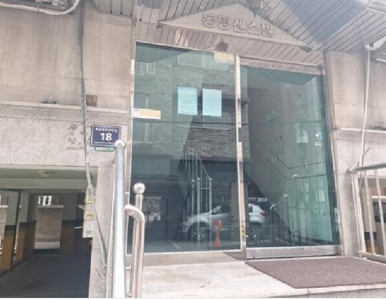 2025타경512316 인천광역시 미추홀구 토금북로38번길 18, 동명센스빌 4층 401호 다세대(빌라)[공급15평형] 경매 이미지