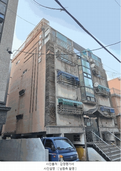 2025타경512316 인천광역시 미추홀구 토금북로38번길 18, 동명센스빌 4층 401호 다세대(빌라)[공급15평형] 경매 이미지