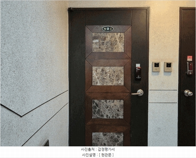 2025타경512316 인천광역시 미추홀구 토금북로38번길 18, 동명센스빌 4층 401호 다세대(빌라)[공급15평형] 경매 이미지