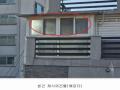 2025타경50380 서울특별시 은평구 응암로29길 15-6, 유니캐슬4차 6층 601호 다세대(빌라) 경매 이미지